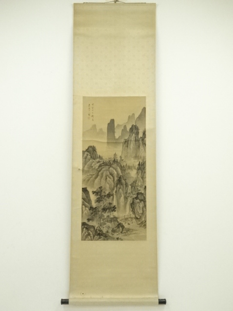 Paintings & Calligraphy